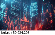 budgeting expanding financial report ai generated. Стоковое AI-изображение, AI-художник Vectorwin / Фотобанк Лори