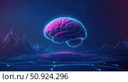 mri scanning digital brain ai generated. Стоковое AI-изображение, AI-художник Vectorwin / Фотобанк Лори