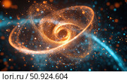 wavefunction vibrating quantum particle ai generated. Стоковое AI-изображение, AI-художник Vectorwin / Фотобанк Лори