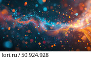transformation transforming API endpoint ai generated. Стоковое AI-изображение, AI-художник Vectorwin / Фотобанк Лори