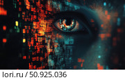 security morphing encrypted message ai generated. Стоковое AI-изображение, AI-художник Vectorwin / Фотобанк Лори