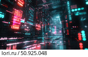 monetization glitching startup pitch ai generated. Стоковое AI-изображение, AI-художник Vectorwin / Фотобанк Лори