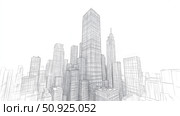 innovation expanding skyscraper ai generated. Стоковое AI-изображение, AI-художник Vectorwin / Фотобанк Лори