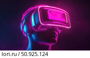 reality illuminating VR headset ai generated. Стоковое AI-изображение, AI-художник Vectorwin / Фотобанк Лори