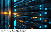 unification merging data server ai generated. Стоковое AI-изображение, AI-художник Vectorwin / Фотобанк Лори