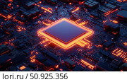 cpu looping processor socket ai generated. Стоковое AI-изображение, AI-художник Vectorwin / Фотобанк Лори