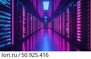 latency fading data server ai generated. Стоковое AI-изображение, AI-художник Vectorwin / Фотобанк Лори