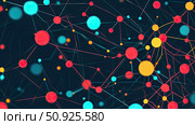 deep sliding neural network ai generated. Стоковое AI-изображение, AI-художник Vectorwin / Фотобанк Лори