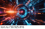 projection beaming hologram ai generated. Стоковое AI-изображение, AI-художник Vectorwin / Фотобанк Лори