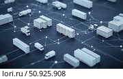 inventory replicating supply chain map ai generated. Стоковое AI-изображение, AI-художник Vectorwin / Фотобанк Лори
