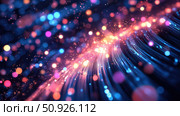 transmission beaming network traffic ai generated. Стоковое AI-изображение, AI-художник Vectorwin / Фотобанк Лори