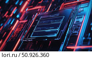 error glitching folder ai generated. Стоковое AI-изображение, AI-художник Vectorwin / Фотобанк Лори