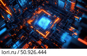 qubit zooming quantum processor ai generated. Стоковое AI-изображение, AI-художник Vectorwin / Фотобанк Лори