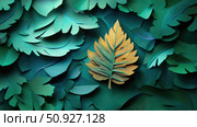 vibration oscillating leaf ai generated. Стоковое AI-изображение, AI-художник Vectorwin / Фотобанк Лори