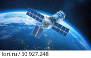 sensing scanning satellite ai generated. Стоковое AI-изображение, AI-художник Vectorwin / Фотобанк Лори
