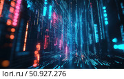 modularization fracturing source code ai generated. Стоковое AI-изображение, AI-художник Vectorwin / Фотобанк Лори