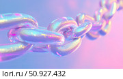cryptocurrency beaming chain ai generated. Стоковое AI-изображение, AI-художник Vectorwin / Фотобанк Лори