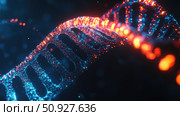 editing lighting up DNA strand ai generated. Стоковое AI-изображение, AI-художник Vectorwin / Фотобанк Лори