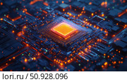 superposition blinking quantum processor ai generated. Стоковое AI-изображение, AI-художник Vectorwin / Фотобанк Лори