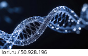 nucleotides floating DNA strand ai generated. Стоковое AI-изображение, AI-художник Vectorwin / Фотобанк Лори