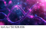 nucleotides floating DNA double helix ai generated. Стоковое AI-изображение, AI-художник Vectorwin / Фотобанк Лори