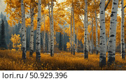 tremuloides aspen trees ai generated. Стоковое AI-изображение, AI-художник Vectorwin / Фотобанк Лори