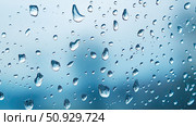 transparency water droplets on glass overlay ai generated. Стоковое AI-изображение, AI-художник Vectorwin / Фотобанк Лори