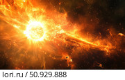 magnetosphere absorbing solar flare ai generated. Стоковое AI-изображение, AI-художник Vectorwin / Фотобанк Лори