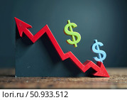 Двусторонняя стрелка роста и падения курса доллара. Two-way arrow for the rise and fall of the dollar exchange rate. Стоковое AI-изображение, AI-художник Смирнова Светлана / Фотобанк Лори