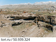 Tobot Waterfall on Khunzakh Plateau in Dagestan Caucasus Russia summer landscape. Стоковое фото, фотограф Spirit River / Фотобанк Лори