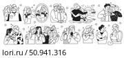 Black and White Illustrations of Happy Couples. Стоковая иллюстрация, иллюстратор Андрей Апоев / Фотобанк Лори