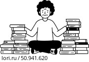 Метафора неспособности принимать решения. На полу лежит много книг, а человек не может выбрать книгу, что свидетельствует о замешательстве, сомнениях и трудностях с принятием решения. Стоковое AI-изображение, AI-художник Ирина Першина / Фотобанк Лори