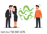 Метафора офисной политики и сплетен. Одна фигура шепчется с другой, и ядовитые зеленые змеи тянутся от них к третьему лицу, символизируя ядовитое влияние и закулисные игры. Стоковое AI-изображение, AI-художник Ирина Першина / Фотобанк Лори