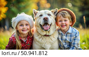 Smiling Children and Alb Dog in a Green Field. Generative AI. Стоковое AI-изображение, AI-художник Roman Zavorotny / Фотобанк Лори