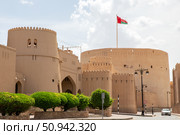 Nizwa fort - most popular fort in the Sultanate of Oman. Стоковое фото, фотограф Евгений Ткачёв / Фотобанк Лори