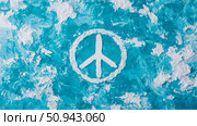 Abstract painting of a peace symbol on a blue and white backdrop, artistic expression advocating for world harmony. Стоковое AI-изображение, AI-художник Данила Большаков / Фотобанк Лори