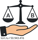 Метафора, обозначающая неспособность принимать решения. На шкале представлены два варианта, но человек не в состоянии выбрать, что свидетельствует о замешательстве, сомнениях и трудностях с выбором пути. Стоковое AI-изображение, AI-художник Ирина Першина / Фотобанк Лори