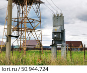 Metering and distribution boards for cellular base stations. Стоковое фото, фотограф ketpro.design / Фотобанк Лори