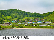 Вид на поселок Порт Байкал (2024 год). Стоковое фото, фотограф Александр Тараканов / Фотобанк Лори