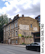 Дом И. Я. Широкова в Нижнем Новгороде. Редакционное фото, фотограф Мария Сергеева / Фотобанк Лори
