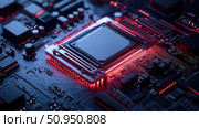motherboard shifting processor socket ai generated. Стоковое AI-изображение, AI-художник Vectorwin / Фотобанк Лори