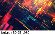 discrepancy warping financial report ai generated. Стоковое AI-изображение, AI-художник Vectorwin / Фотобанк Лори