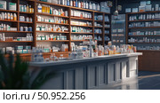 drugs pharmacist table ai generated. Стоковое AI-изображение, AI-художник Vectorwin / Фотобанк Лори