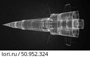 propulsion expanding rocket ai generated. Стоковое AI-изображение, AI-художник Vectorwin / Фотобанк Лори