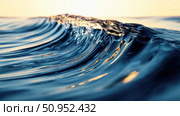 oscillation sliding wave ai generated. Стоковое AI-изображение, AI-художник Vectorwin / Фотобанк Лори
