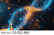 sequence flowing DNA strand ai generated. Стоковое AI-изображение, AI-художник Vectorwin / Фотобанк Лори