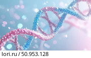 sequencing emerging DNA strand ai generated. Стоковое AI-изображение, AI-художник Vectorwin / Фотобанк Лори