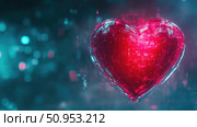 plant floating heart ai generated. Стоковое AI-изображение, AI-художник Vectorwin / Фотобанк Лори