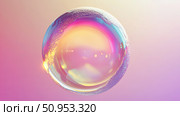 blockchain emerging bubble ai generated. Стоковое AI-изображение, AI-художник Vectorwin / Фотобанк Лори