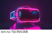 virtual scanning VR headset ai generated. Стоковое AI-изображение, AI-художник Vectorwin / Фотобанк Лори